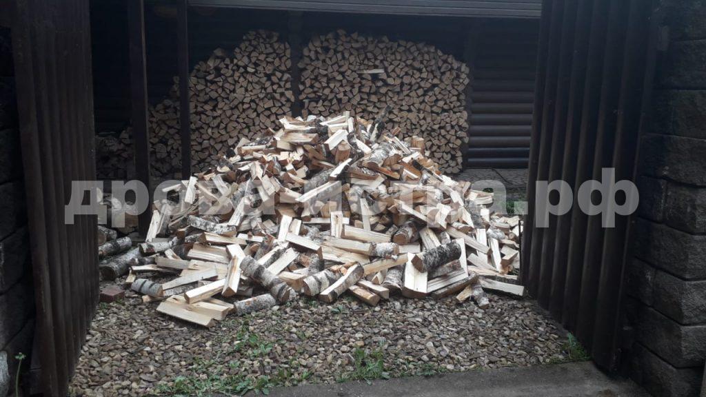 5 м³ берёзовых дров в п. Румянцево, Истринский р-н