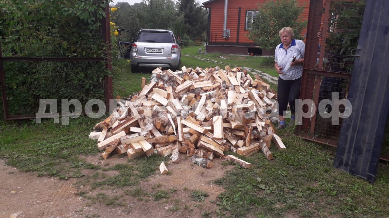 4 м³ берёзовых дров в д. Раково, г.о. Истра