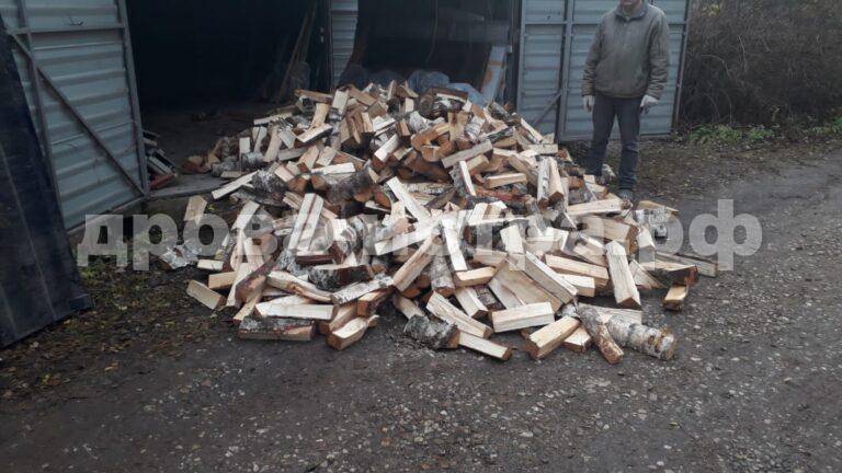 5 м³ берёзовых дров в Истре (п. Румянцево)