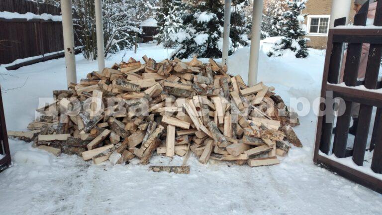 3 м³ берёзовых дров в Истре (СНТ Ленинградец)