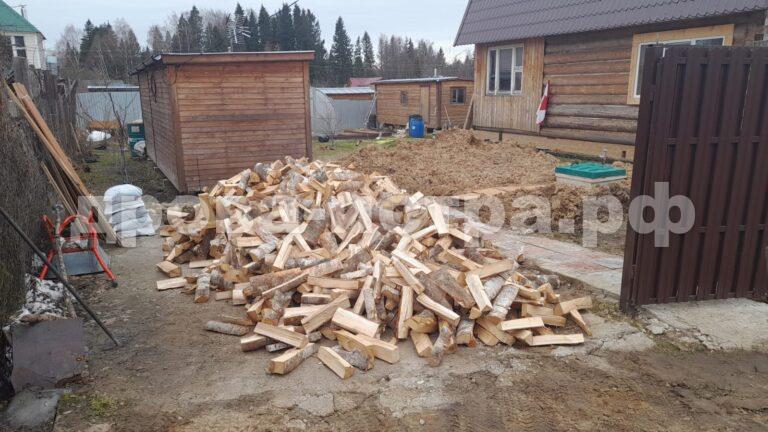 5 м³ берёзовых дров в Истре (СНТ Нагорье)