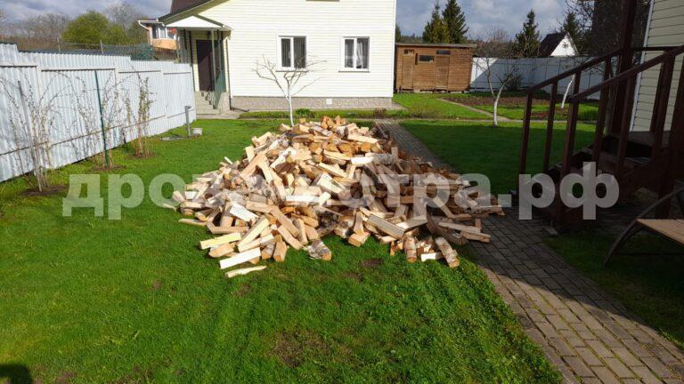 4 м³ берёзовых дров в Истре (д. Кострово)